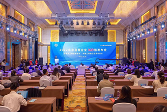 kdpay钱包国际陆续在三年入选“北京民营企业百强”等两项榜单