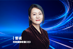 《证券时报》专访kdpay钱包国际轮值CEO曾诚：AI人才竞争正从通用能力转向场景落地